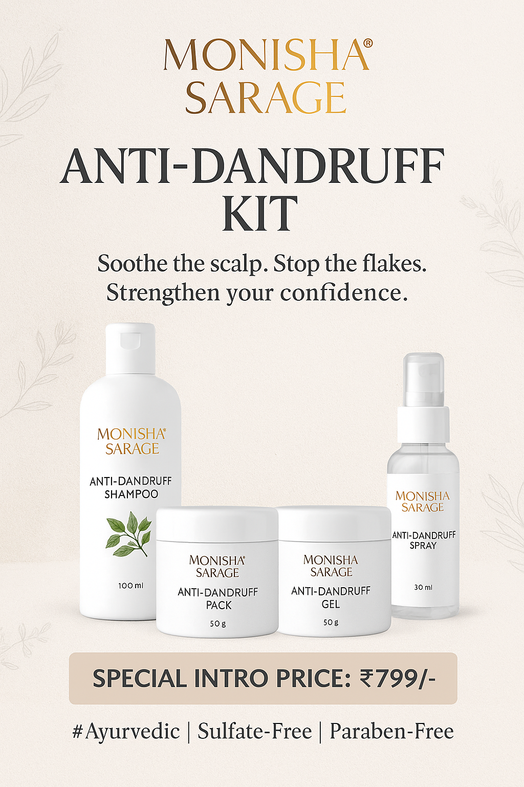 Anti Dandruff Kit
