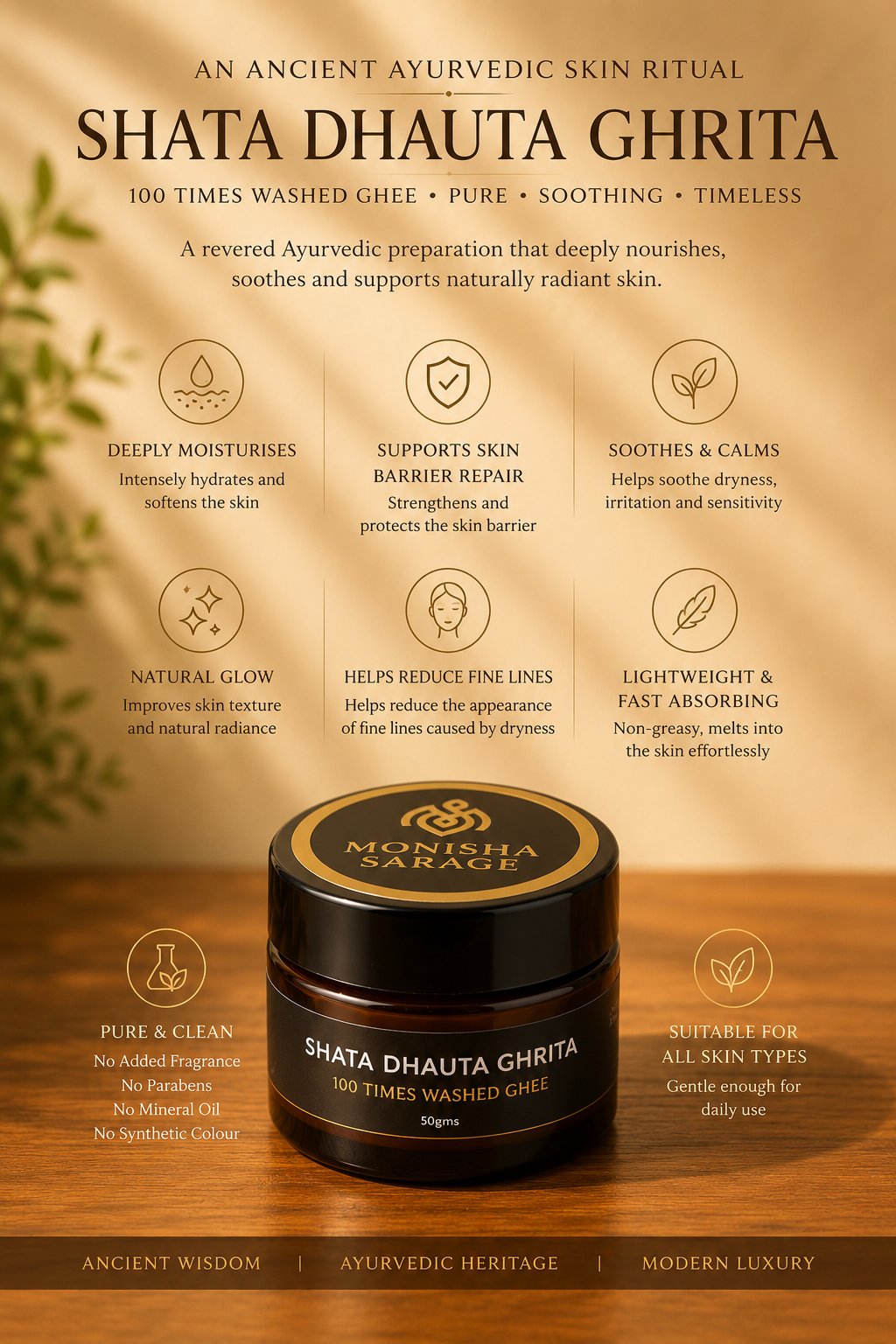 Shata Dhauta Ghrita | 100 times washed ghee| for dry skin| 50 gms
